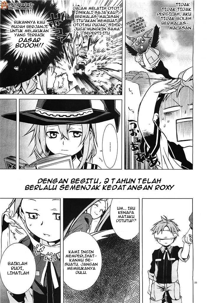 Read Mushoku Tensei ID Manga Online