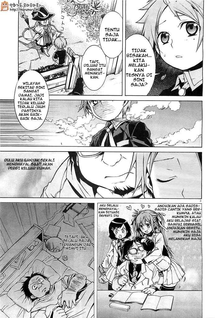 Read Mushoku Tensei ID Manga Online