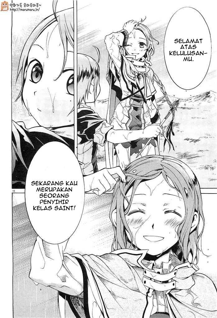 Read Mushoku Tensei ID Manga Online