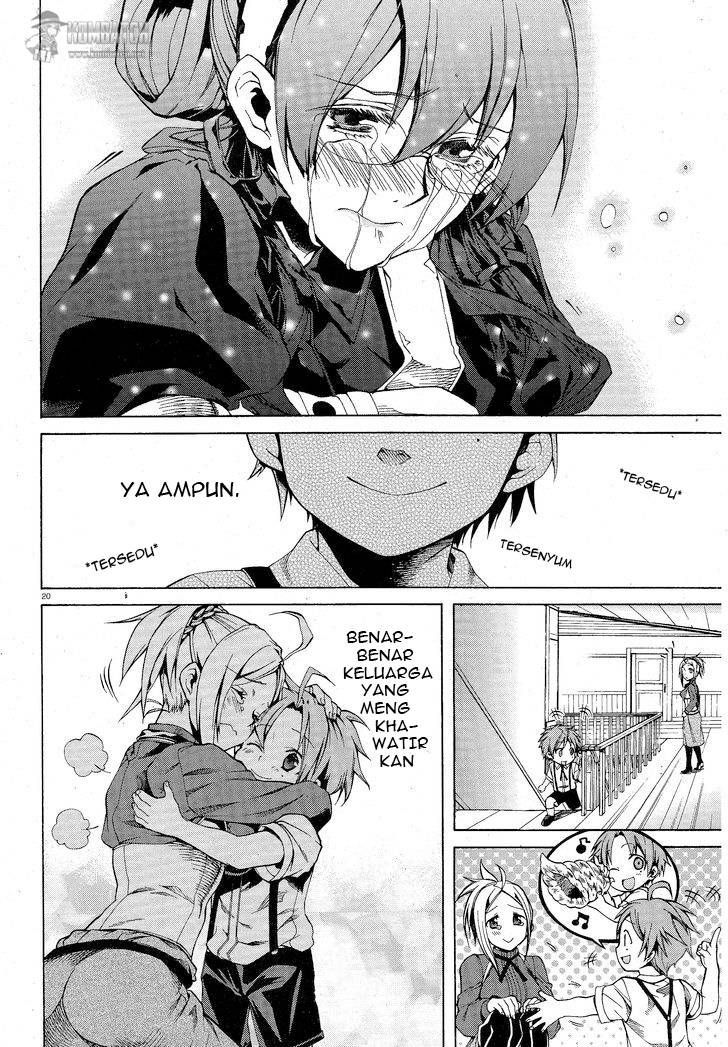 Read Mushoku Tensei ID Manga Online