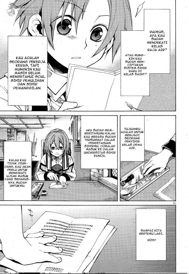 Read Mushoku Tensei ID Manga Online