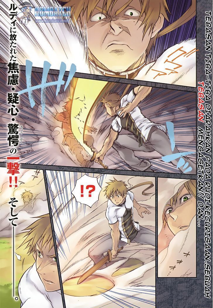 Read Mushoku Tensei ID Manga Online