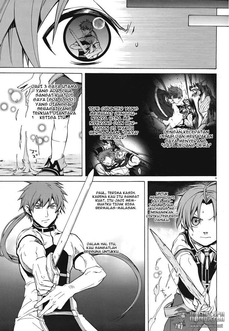 Read Mushoku Tensei ID Manga Online