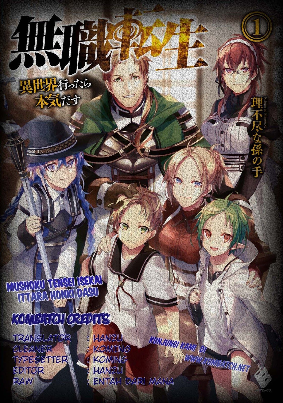 Read Mushoku Tensei ID Manga Online