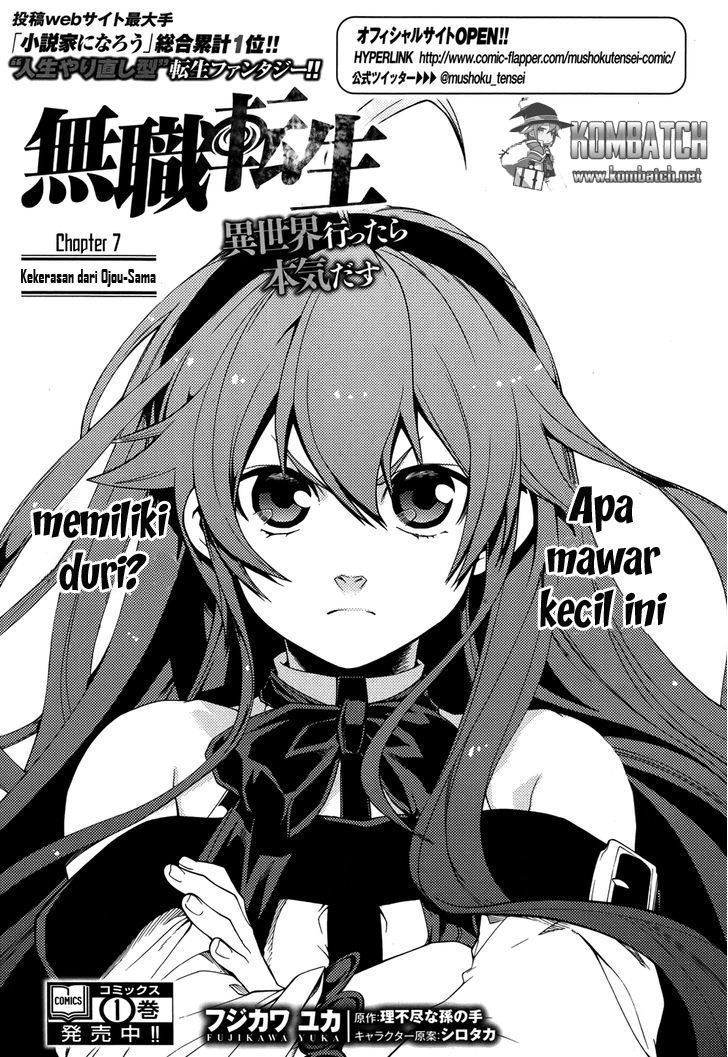 Read Mushoku Tensei ID Manga Online