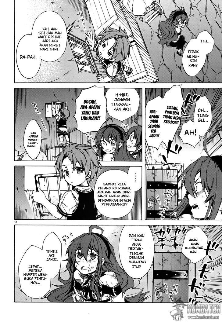 Read Mushoku Tensei ID Manga Online
