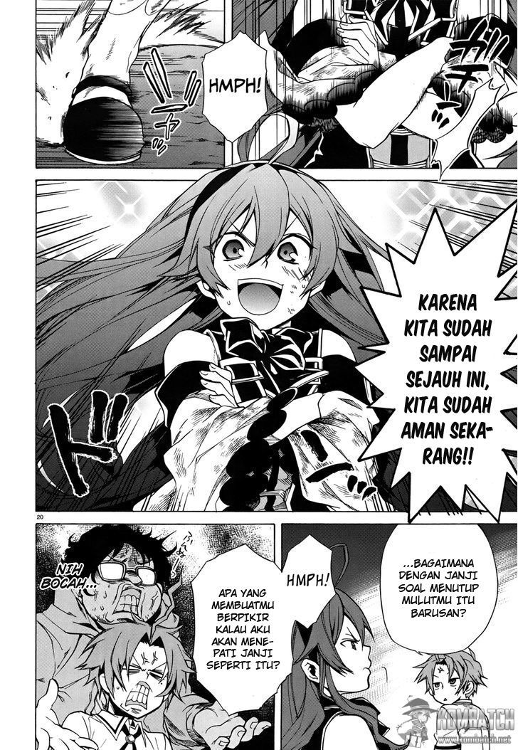 Read Mushoku Tensei ID Manga Online