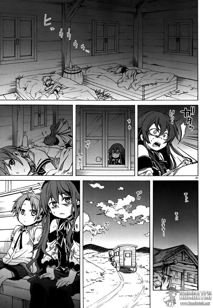 Read Mushoku Tensei ID Manga Online