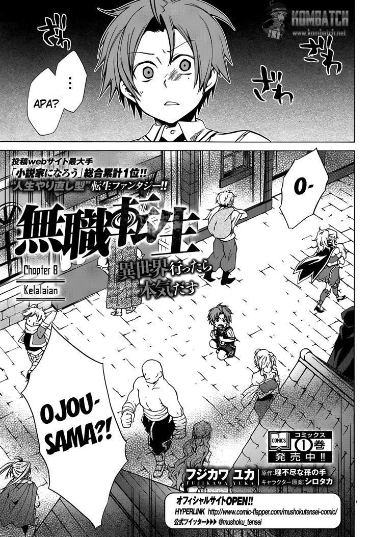Read Mushoku Tensei ID Manga Online