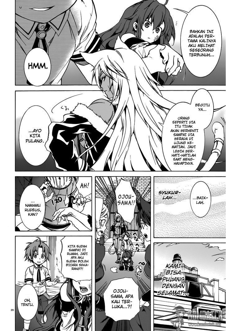 Read Mushoku Tensei ID Manga Online