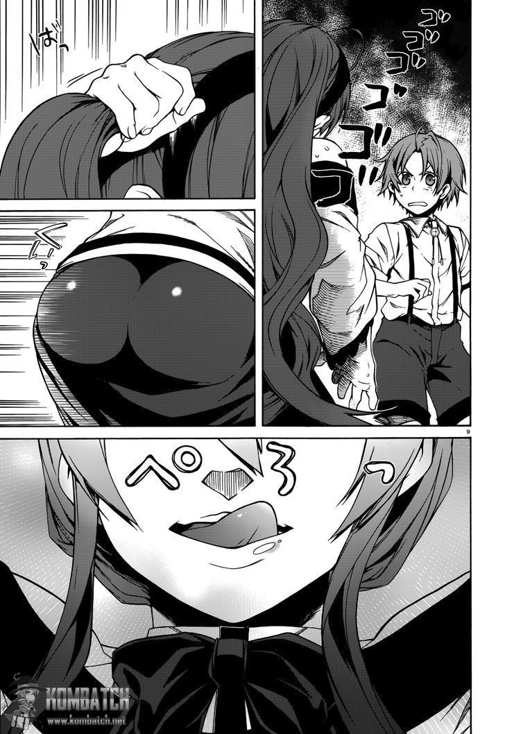 Read Mushoku Tensei ID Manga Online