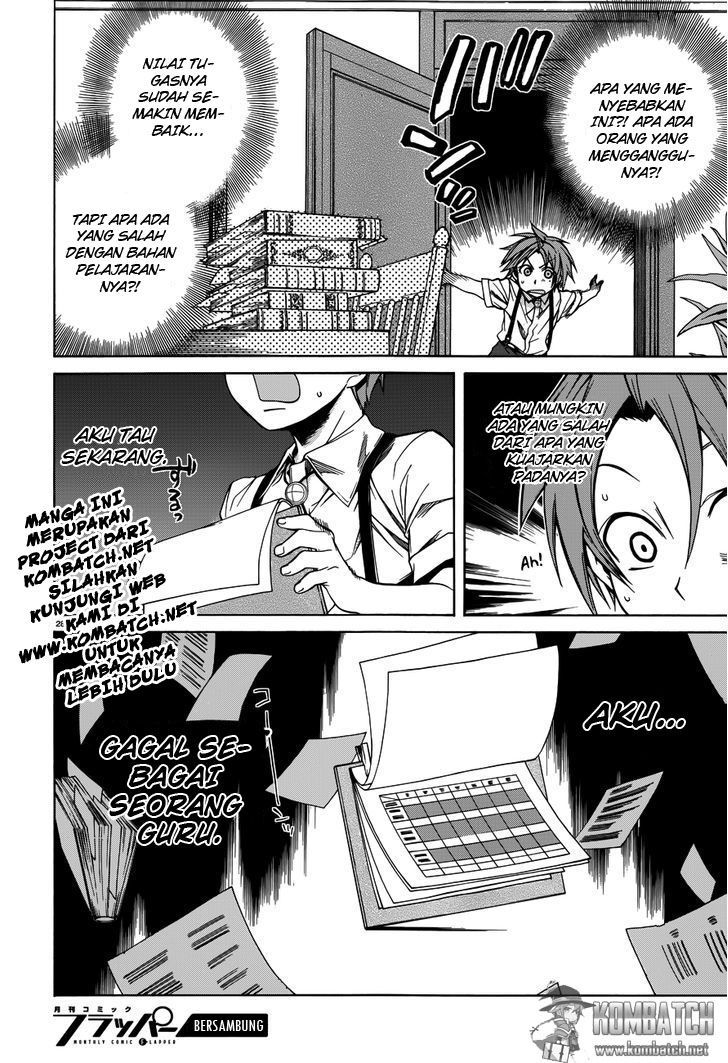 Read Mushoku Tensei ID Manga Online