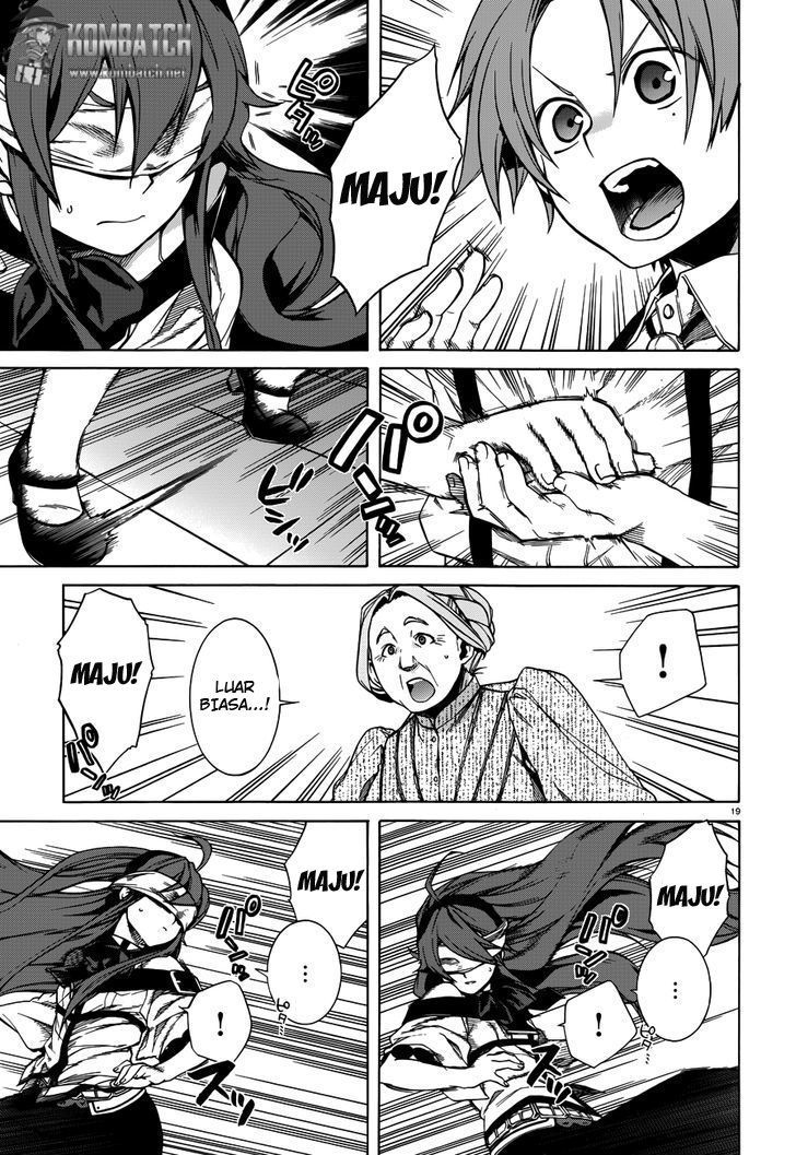 Read Mushoku Tensei ID Manga Online