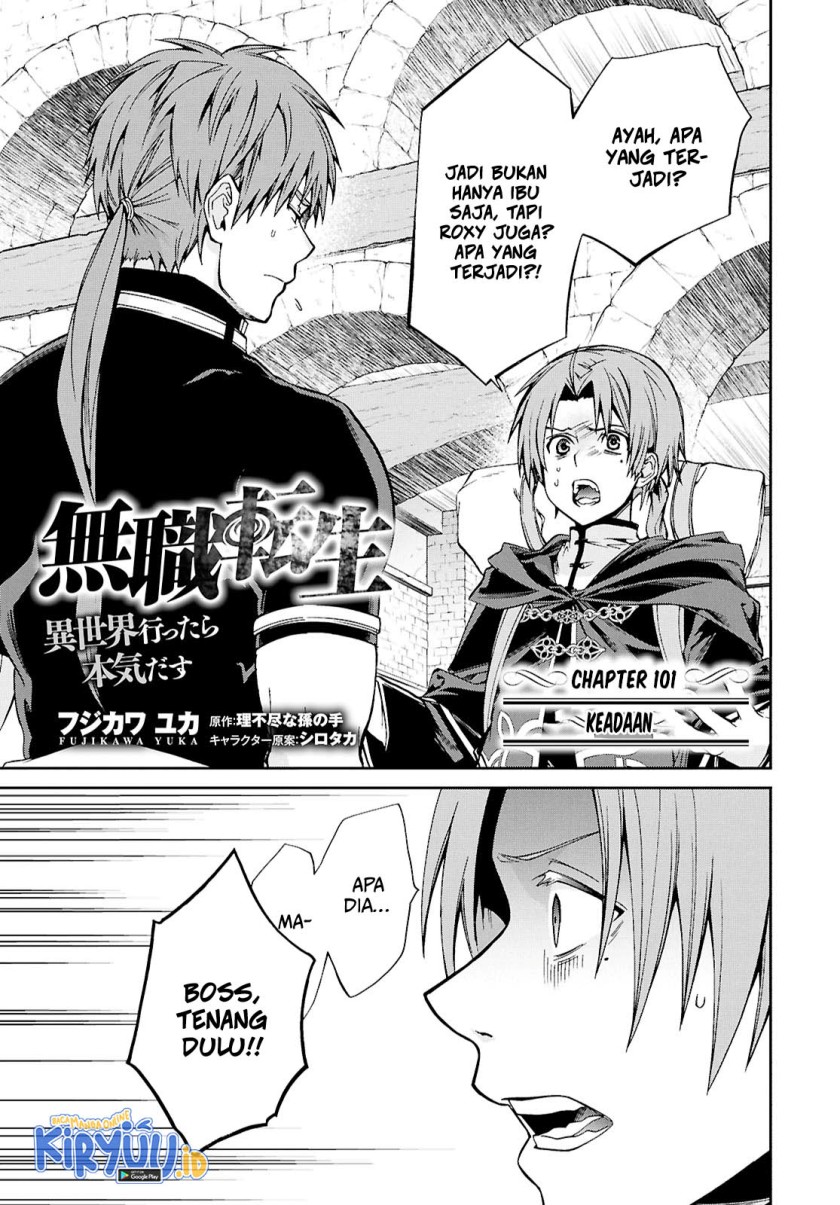 Read Mushoku Tensei ID Manga Online