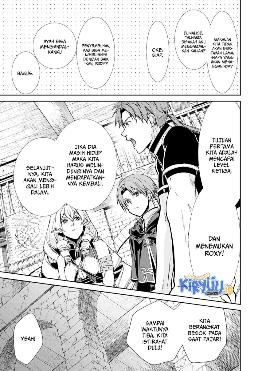 Read Mushoku Tensei ID Manga Online