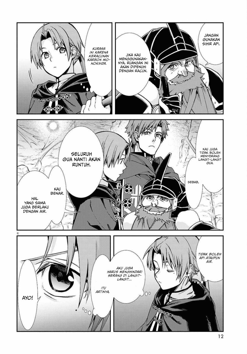 Read Mushoku Tensei ID Manga Online
