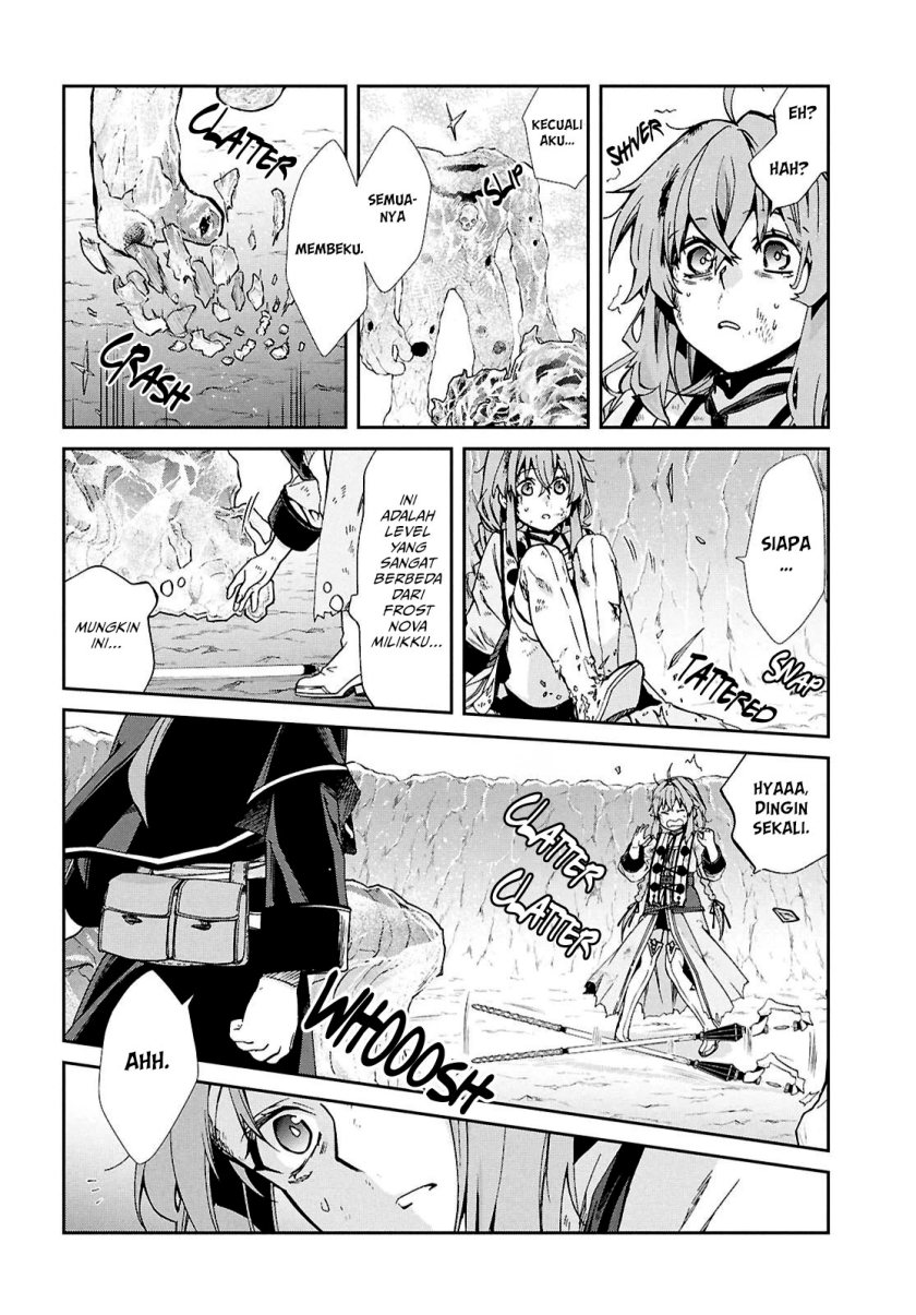 Read Mushoku Tensei ID Manga Online