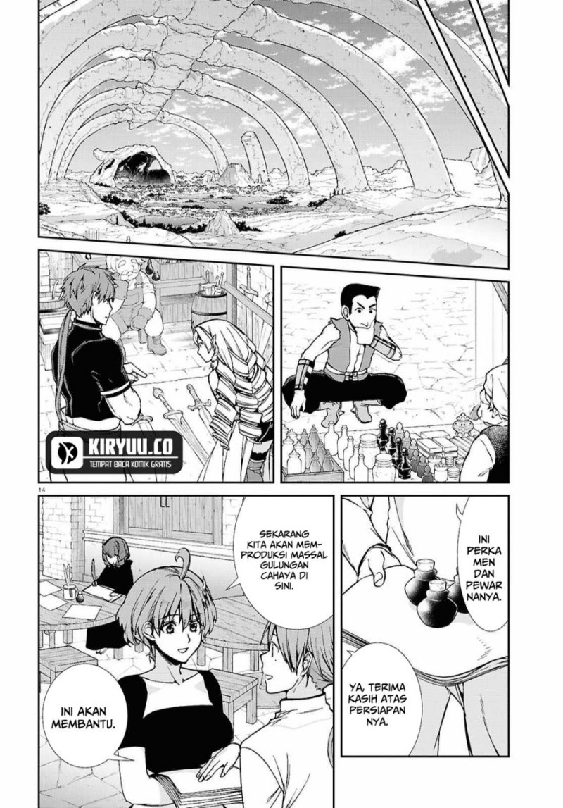 Read Mushoku Tensei ID Manga Online