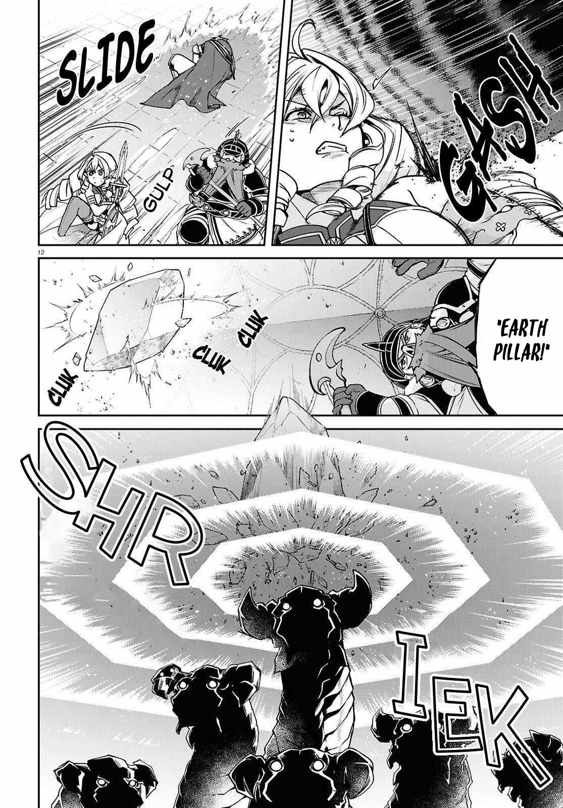 Read Mushoku Tensei ID Manga Online
