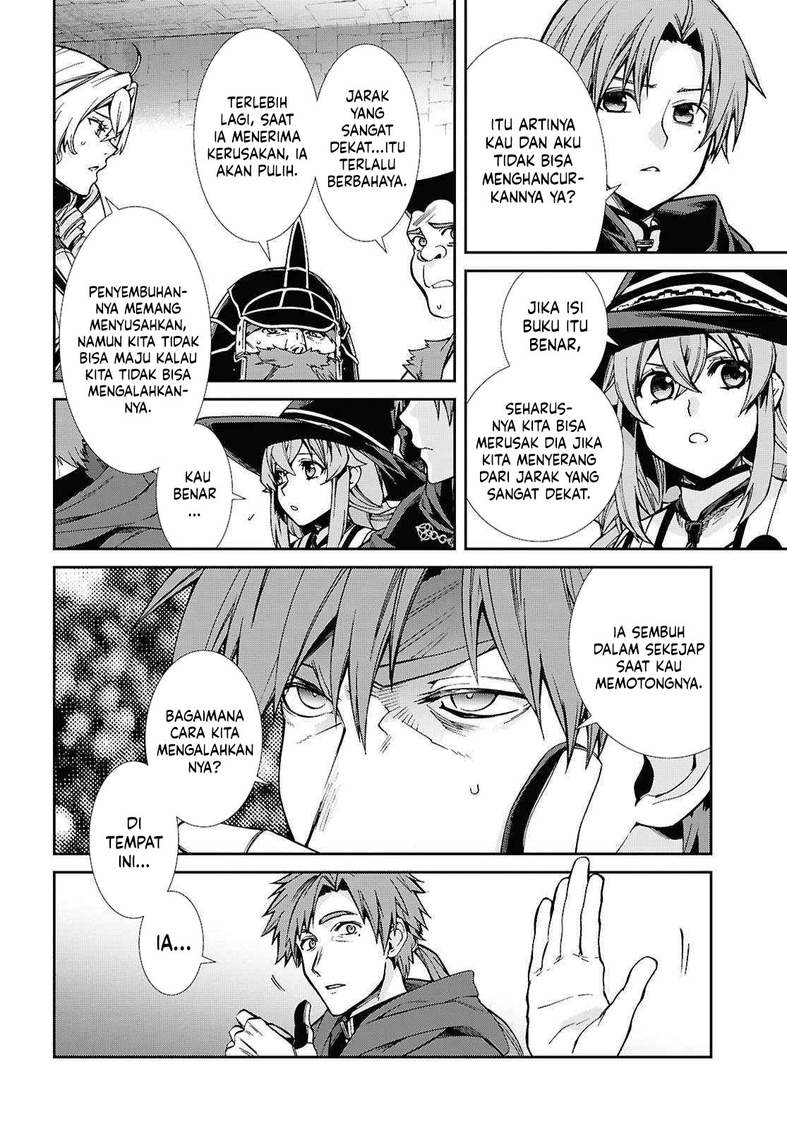 Read Mushoku Tensei ID Manga Online