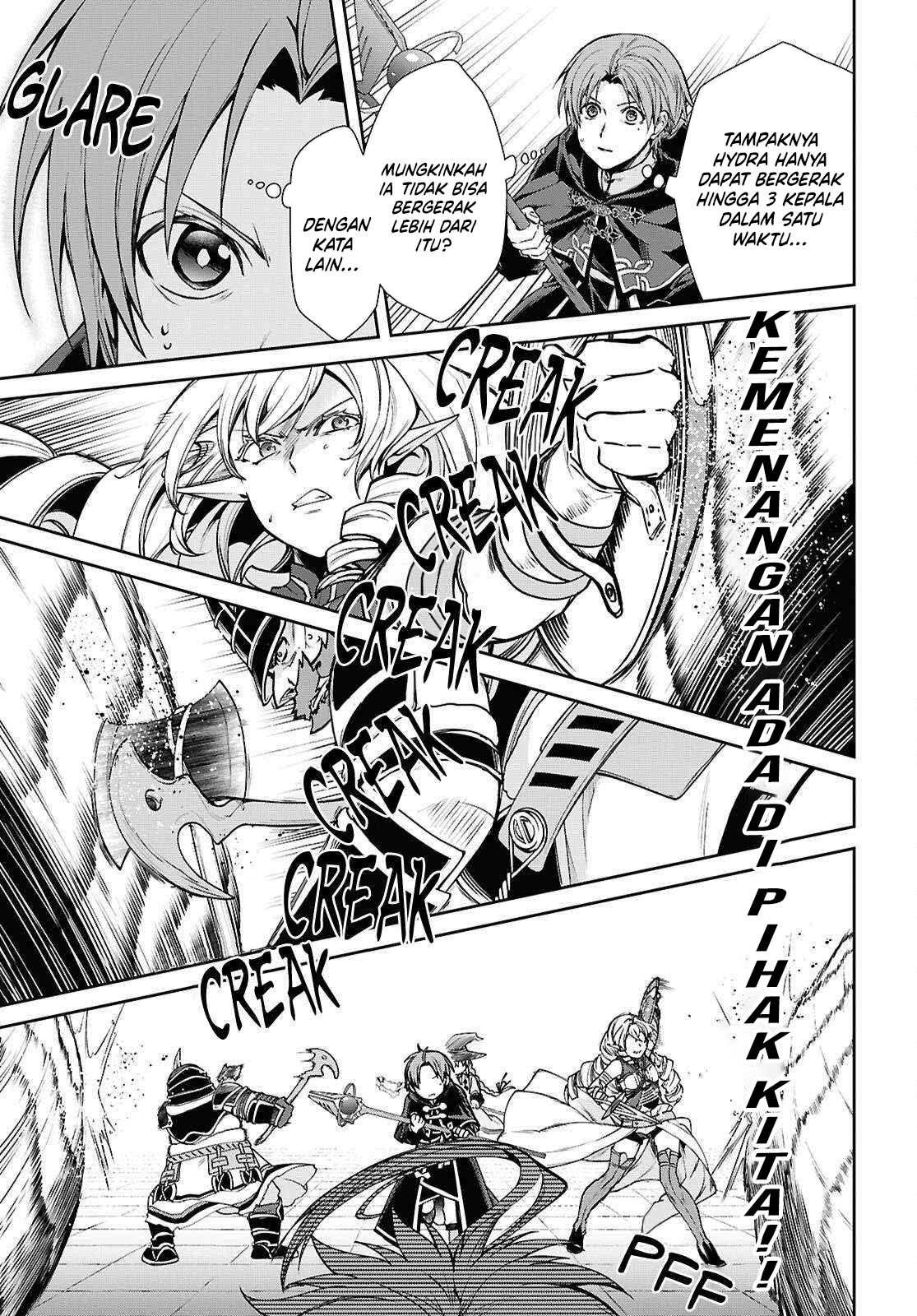 Read Mushoku Tensei ID Manga Online