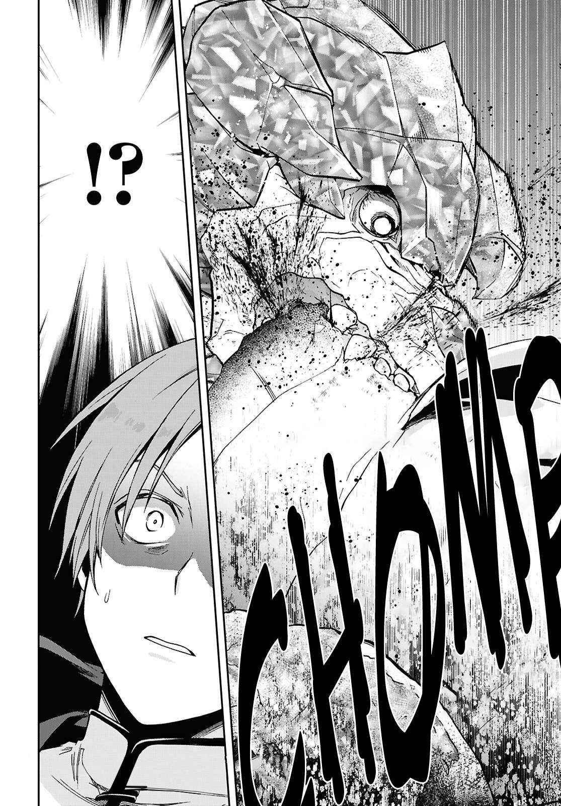 Read Mushoku Tensei ID Manga Online