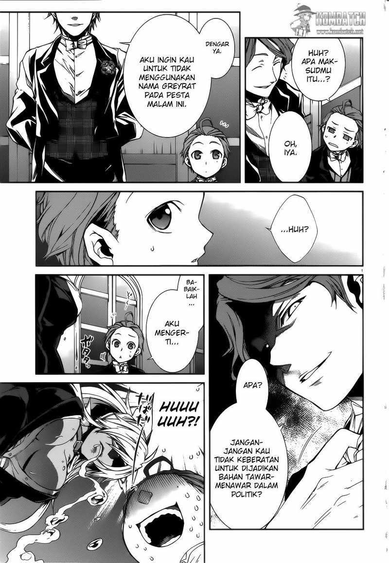 Read Mushoku Tensei ID Manga Online