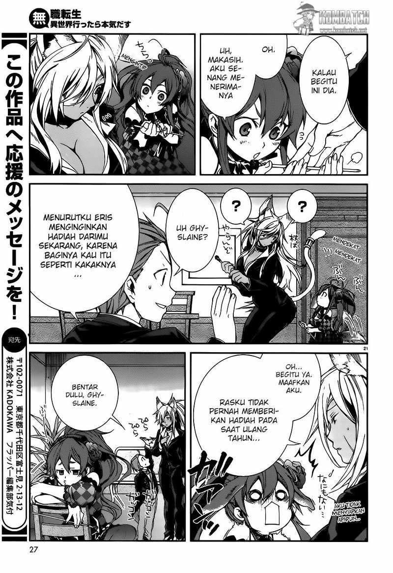 Read Mushoku Tensei ID Manga Online