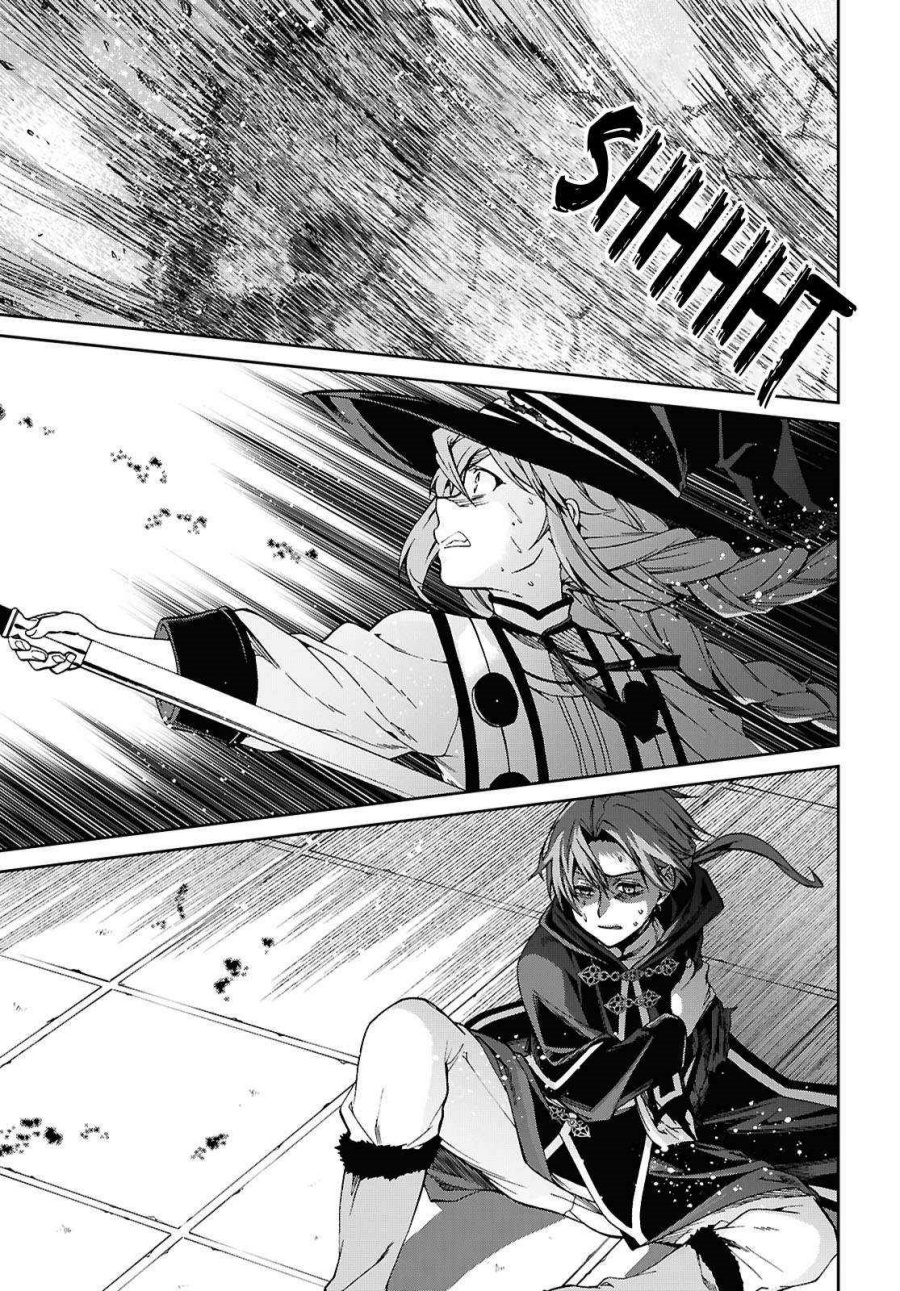 Read Mushoku Tensei ID Manga Online