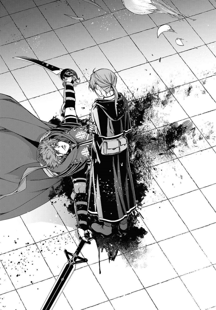 Read Mushoku Tensei ID Manga Online