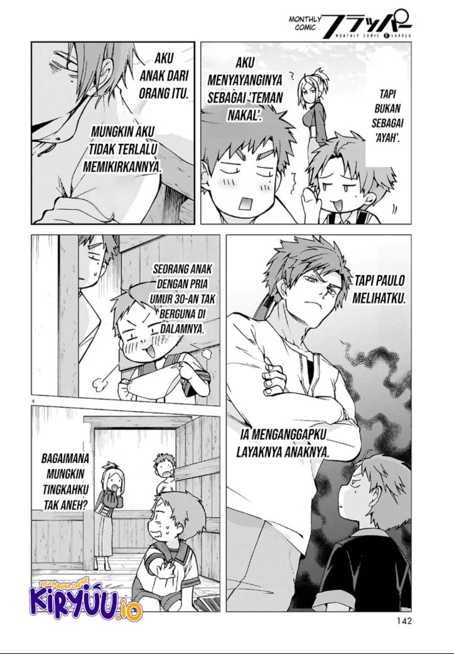 Read Mushoku Tensei ID Manga Online