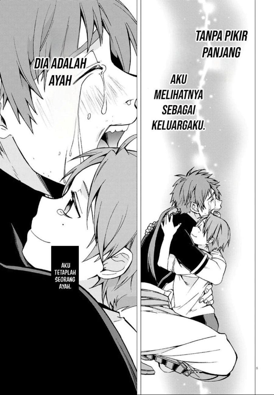 Read Mushoku Tensei ID Manga Online