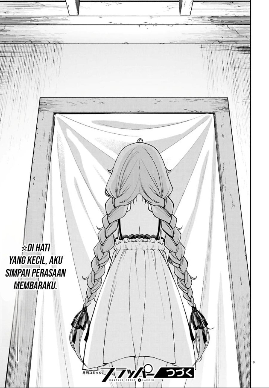 Read Mushoku Tensei ID Manga Online
