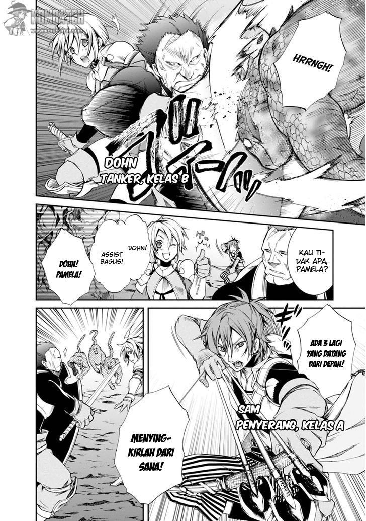 Read Mushoku Tensei ID Manga Online