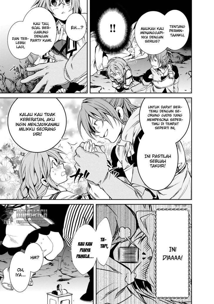 Read Mushoku Tensei ID Manga Online