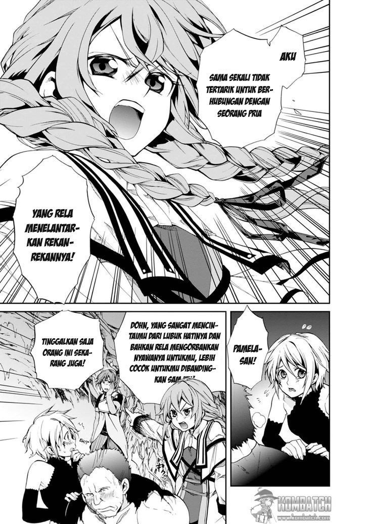 Read Mushoku Tensei ID Manga Online