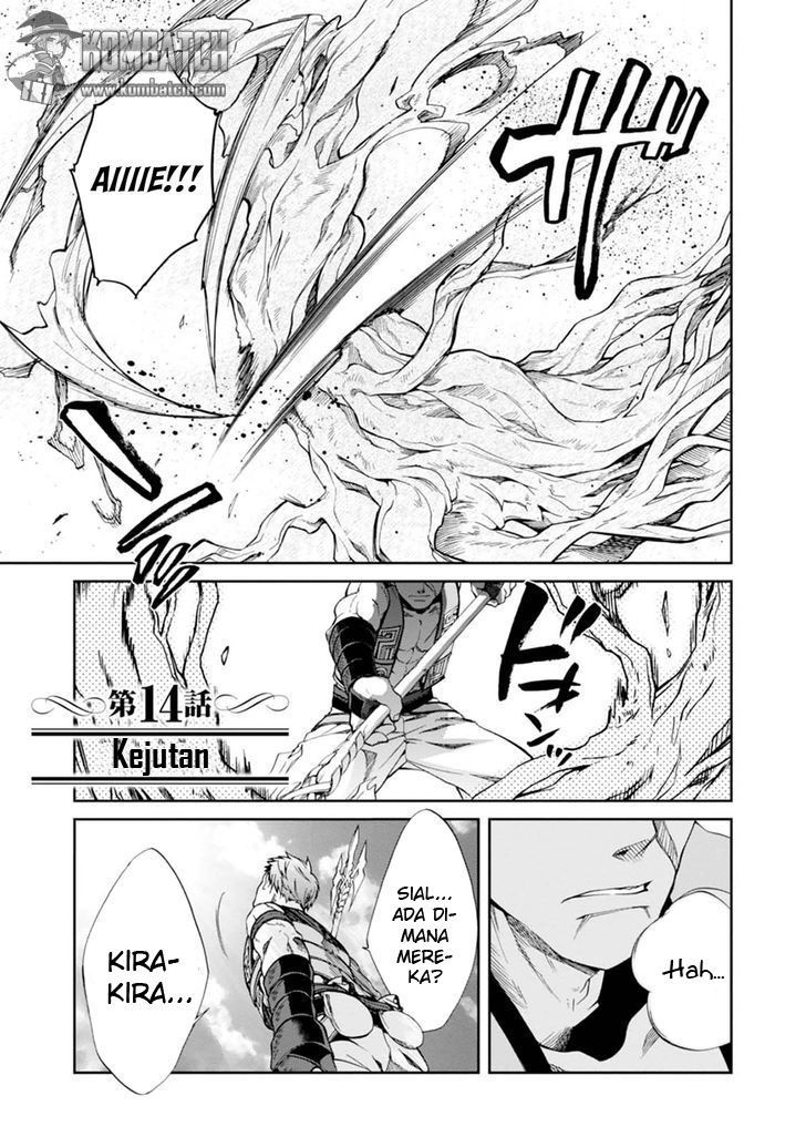 Read Mushoku Tensei ID Manga Online