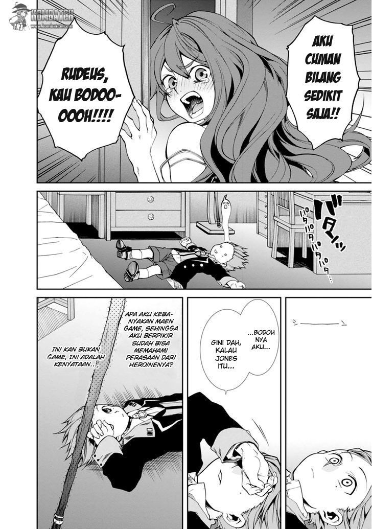 Read Mushoku Tensei ID Manga Online