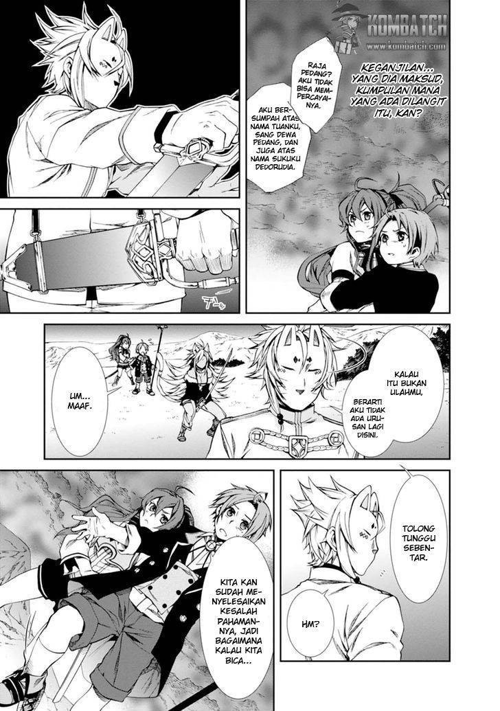 Read Mushoku Tensei ID Manga Online