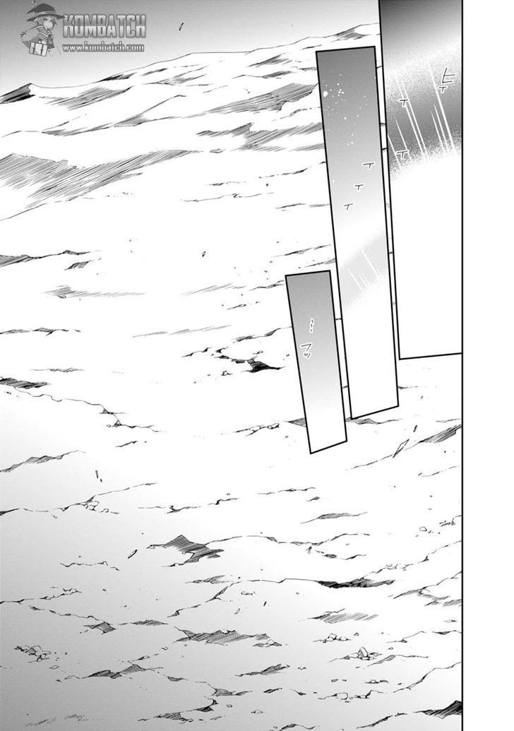 Read Mushoku Tensei ID Manga Online