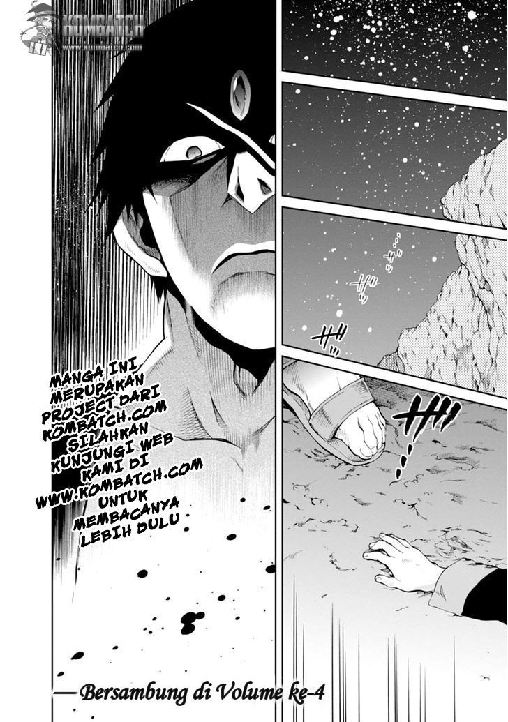 Read Mushoku Tensei ID Manga Online