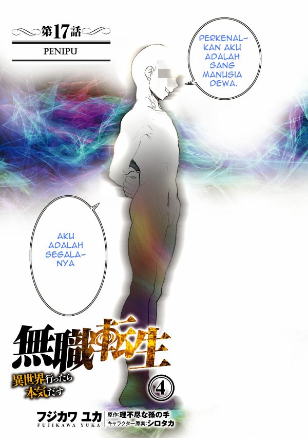 Read Mushoku Tensei ID Manga Online