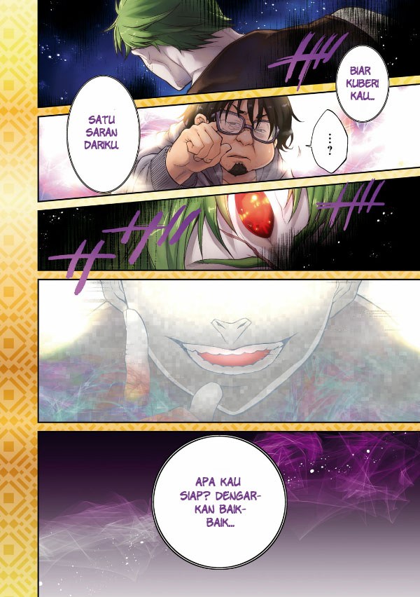 Read Mushoku Tensei ID Manga Online