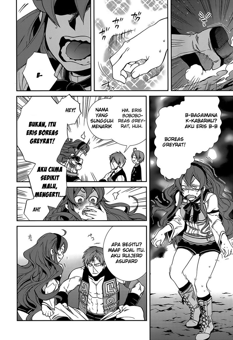 Read Mushoku Tensei ID Manga Online