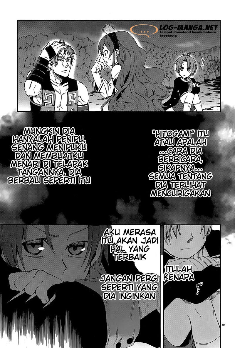 Read Mushoku Tensei ID Manga Online