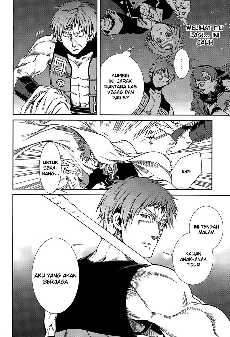 Read Mushoku Tensei ID Manga Online