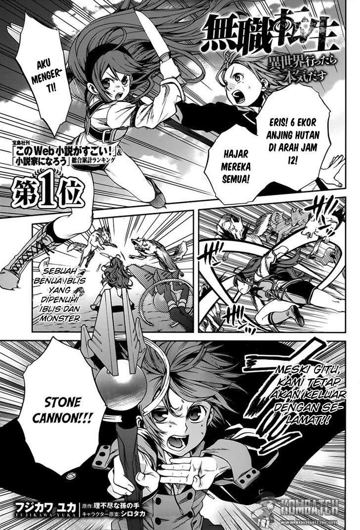 Read Mushoku Tensei ID Manga Online