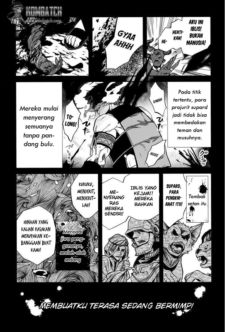 Read Mushoku Tensei ID Manga Online