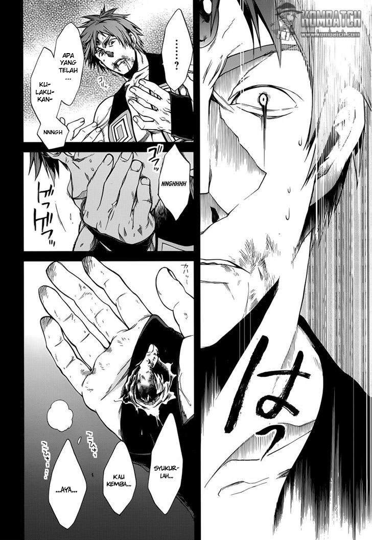 Read Mushoku Tensei ID Manga Online