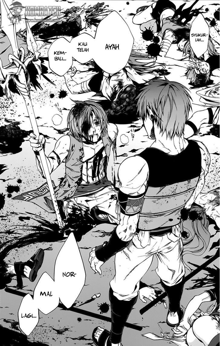 Read Mushoku Tensei ID Manga Online